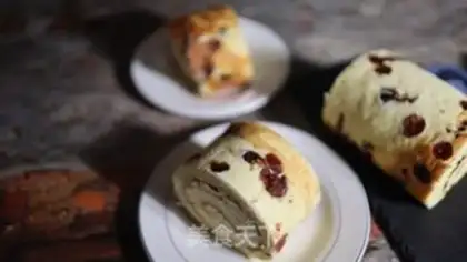 Make Cranberry roll step 16