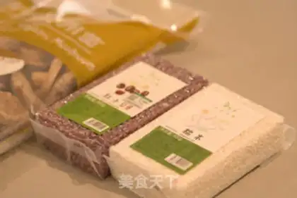 Make The rice step 0