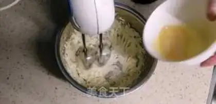 Make Coffee chocolate cake step 11