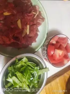 Make Pepper tomato beef step 0
