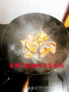 Make Spicy green crabs step 3