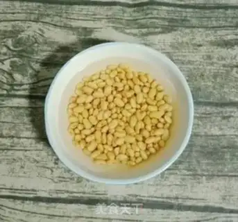 Make walnut soy step 1