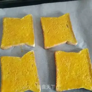 Make Banana toast step 5