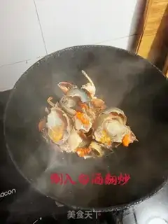 Make Spicy green crabs step 4