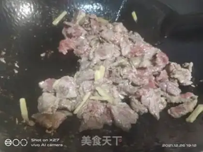 Make Pepper tomato beef step 1