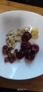 Make Cinnamon date dove soup step 1