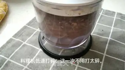 Make The baby eats liver powder step 4