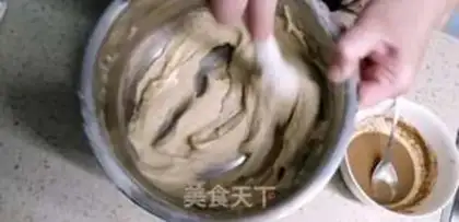 Make Coffee chocolate cake step 14
