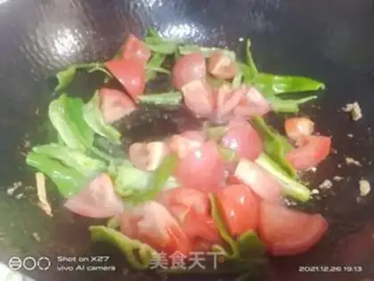 Make Pepper tomato beef step 2