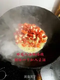 Make Spicy shrimp tail step 3