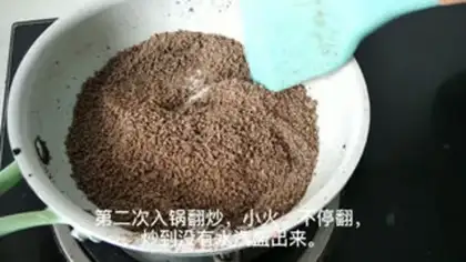 Make The baby eats liver powder step 5