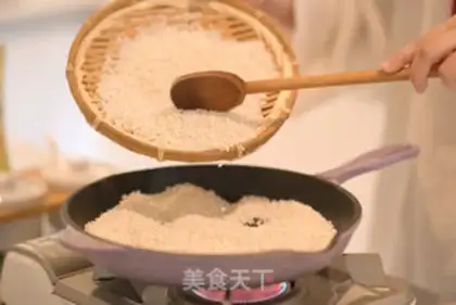 Make The rice step 4