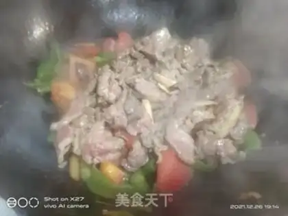 Make Pepper tomato beef step 3