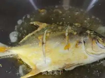 Make Red-burned fish step 7