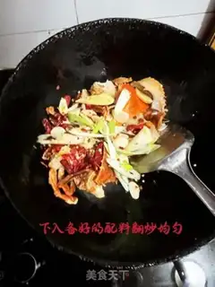 Make Spicy green crabs step 6