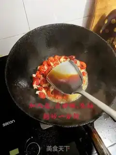 Make Spicy shrimp tail step 5