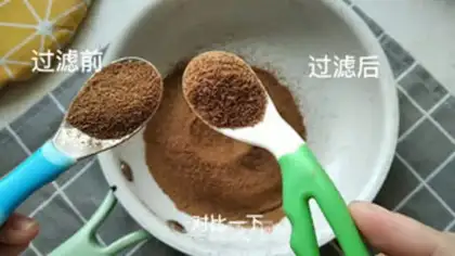 Make The baby eats liver powder step 8
