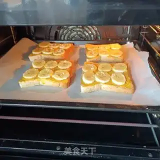 Make Banana toast step 10