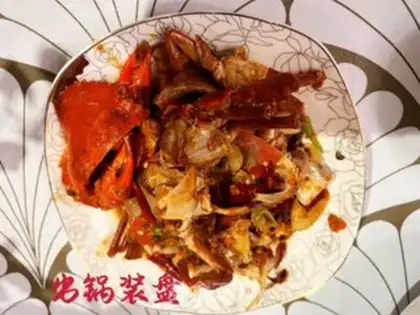 Make Spicy green crabs step 8