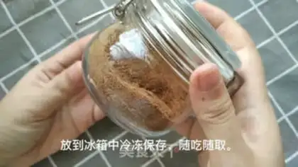 Make The baby eats liver powder step 9