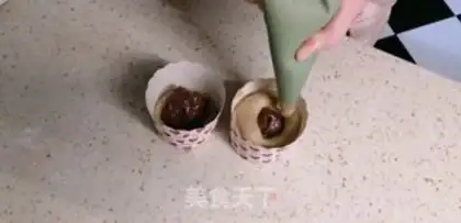 Make Coffee chocolate cake step 19