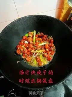 Make Spicy shrimp tail step 7