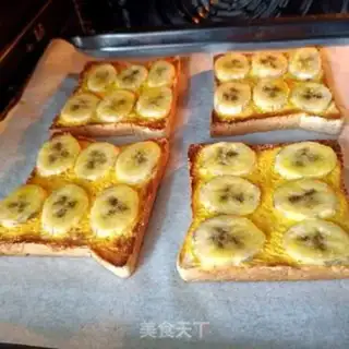 Make Banana toast step 11