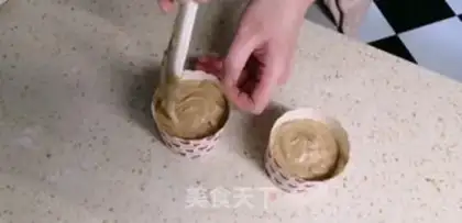Make Coffee chocolate cake step 20