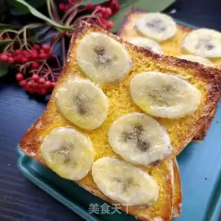 Make Banana toast step 12