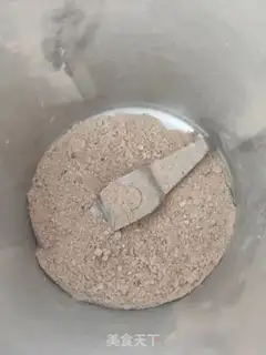 Make Homemade mushroom powder step 3