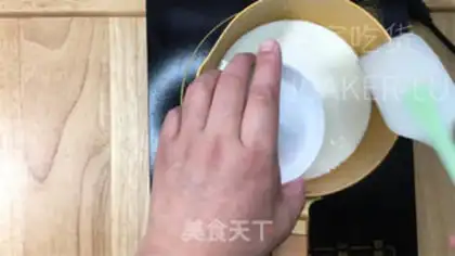 Make Home-made milk step 0