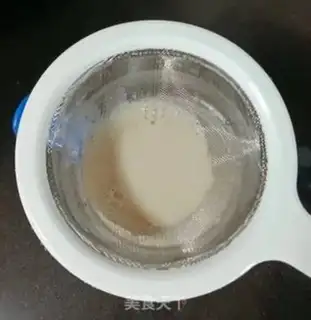Make walnut soy step 9