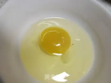 Make Pyramid, platinum mushroom fried eggs step 1