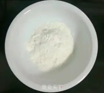 Make Celery sesame eggcake step 2