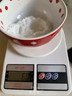 Make Christmas frosting cookies step 1