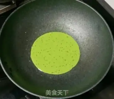 Make Celery sesame eggcake step 6
