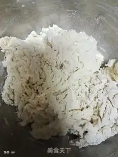 Make Celery pork dumplings step 0
