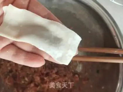 Make Pork step 6
