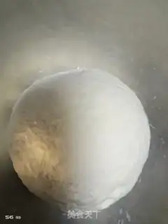 Make Celery pork dumplings step 1