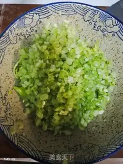 Make Celery pork dumplings step 2