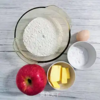 Make Apple pie step 0
