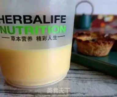 Make Banana oatmeal step 1