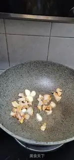 Make The cabbage gang step 2