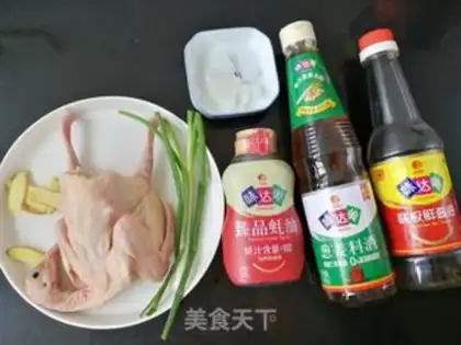 Make Red burning pigeons step 0