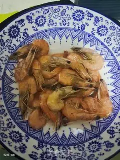 Make Eggplant shrimp step 0