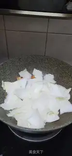 Make The cabbage gang step 3