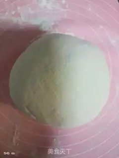 Make Celery pork dumplings step 6