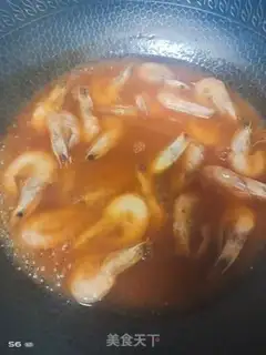Make Eggplant shrimp step 2