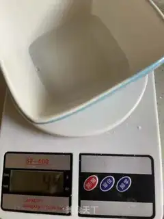 Make Christmas frosting cookies step 18