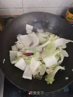 Make Cracker and powder step 2